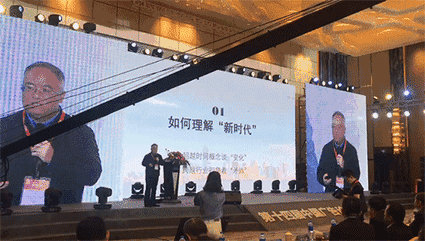 著名經(jīng)濟學家姚景源